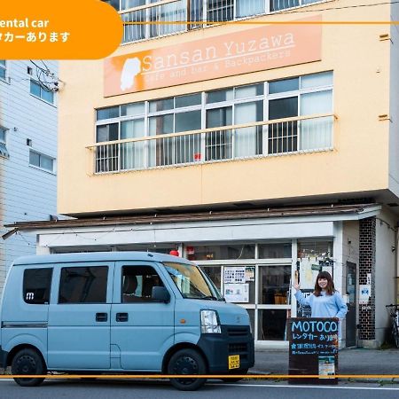 מלון Sansan Yuzawa Backpackers מראה חיצוני תמונה