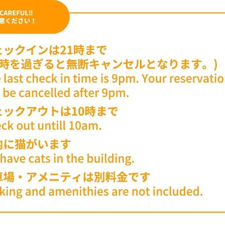 מלון Sansan Yuzawa Backpackers מראה חיצוני תמונה