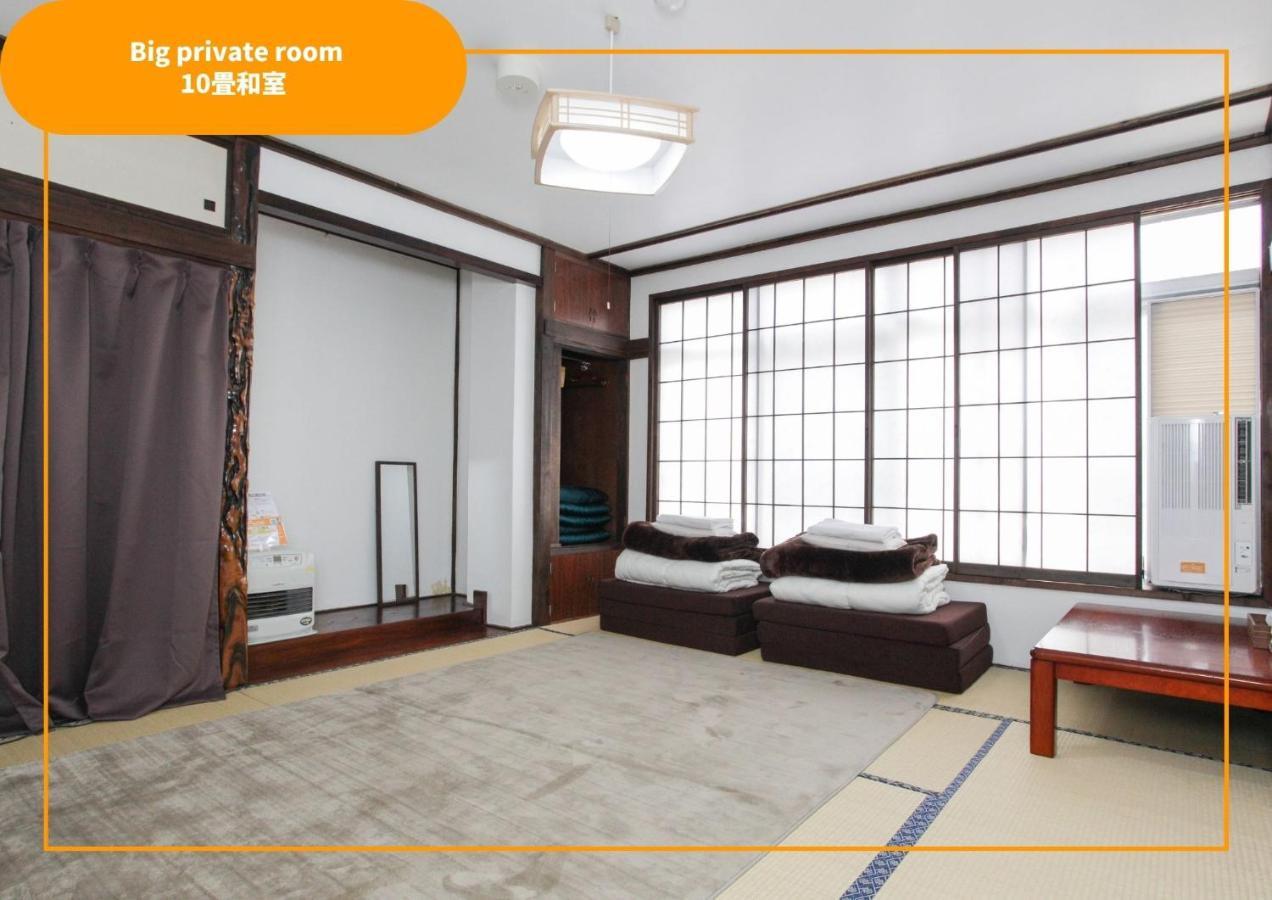 מלון Sansan Yuzawa Backpackers מראה חיצוני תמונה
