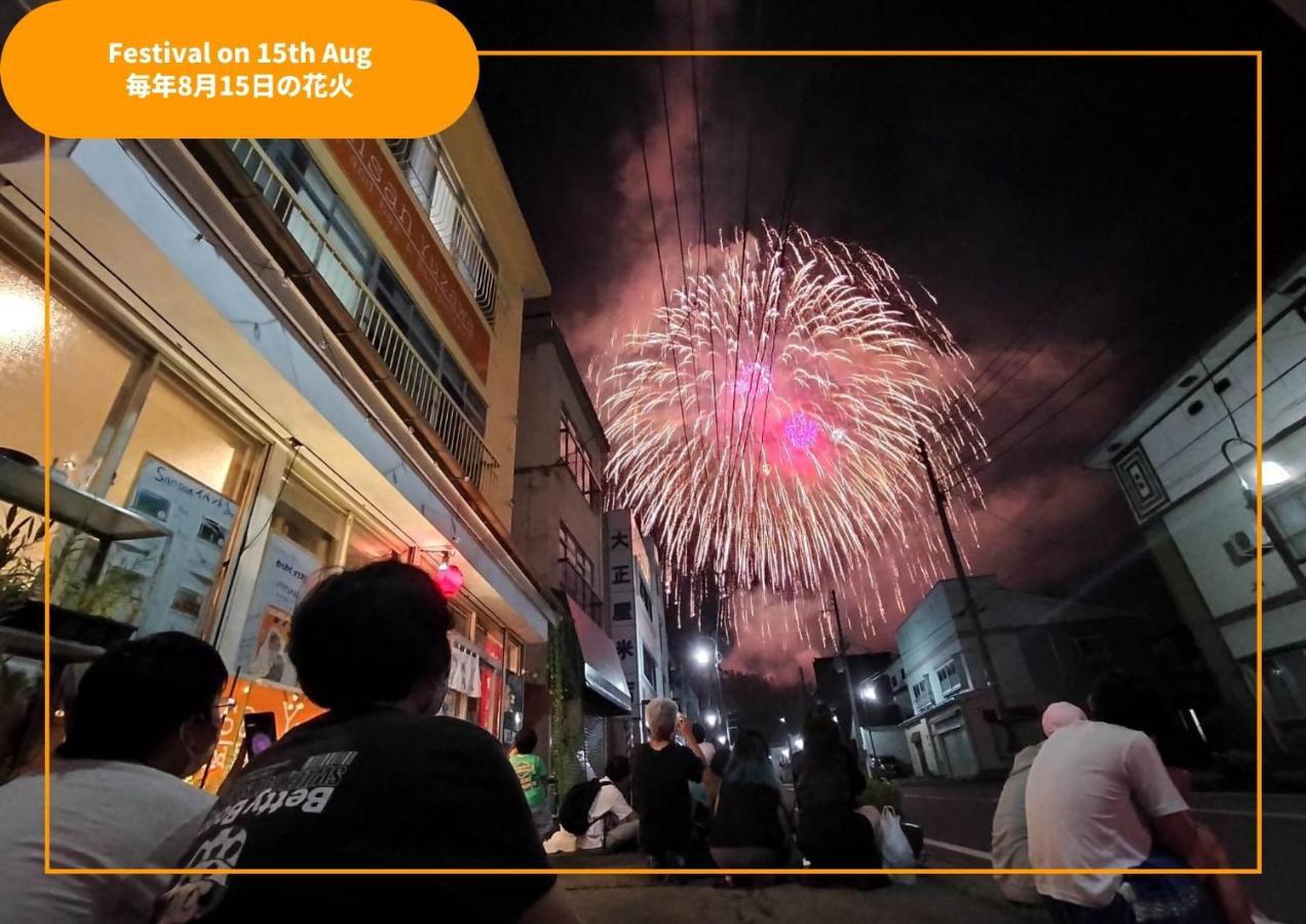 מלון Sansan Yuzawa Backpackers מראה חיצוני תמונה